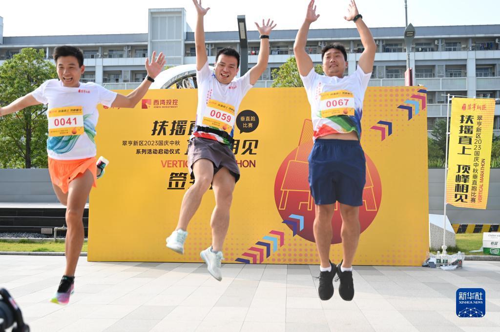 博狗正网